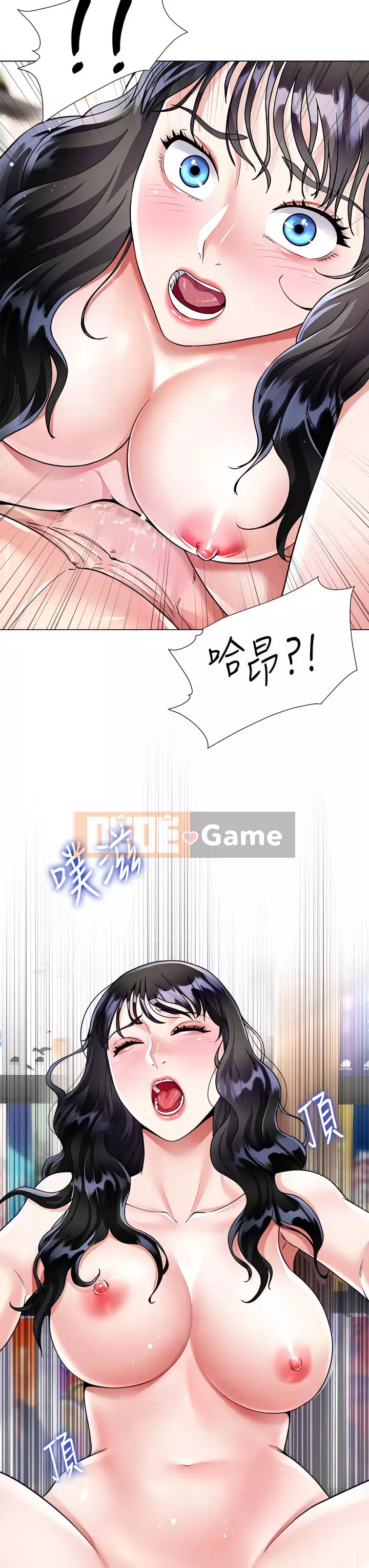 Váy chị dâu Chương 12-13