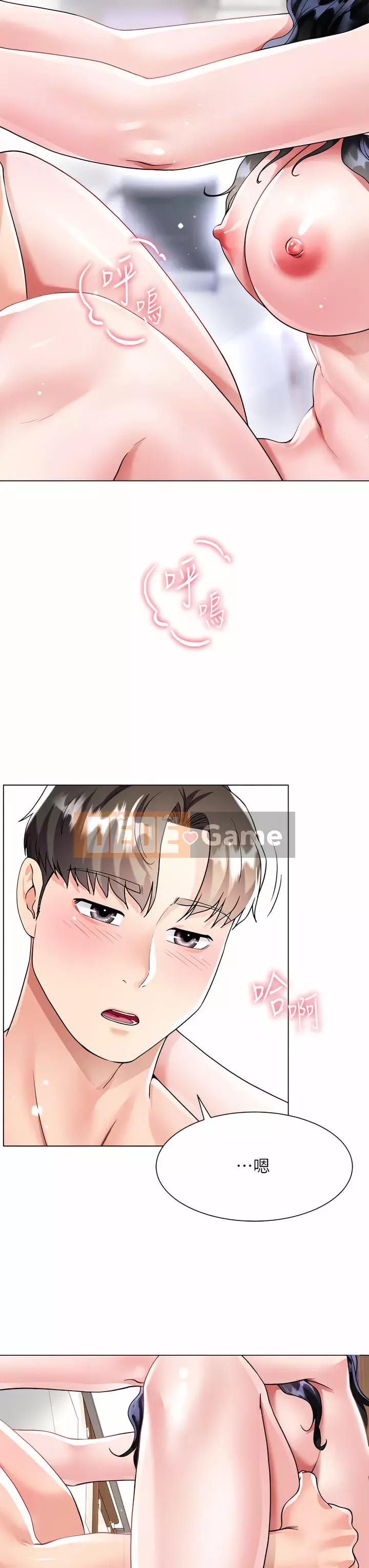 Váy chị dâu Chương 12-13