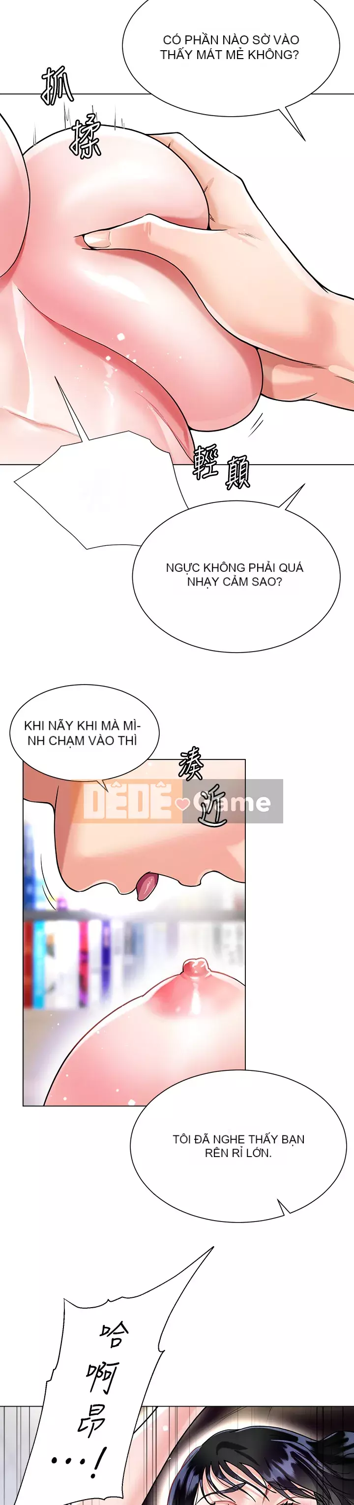 Váy chị dâu Chương 12-13