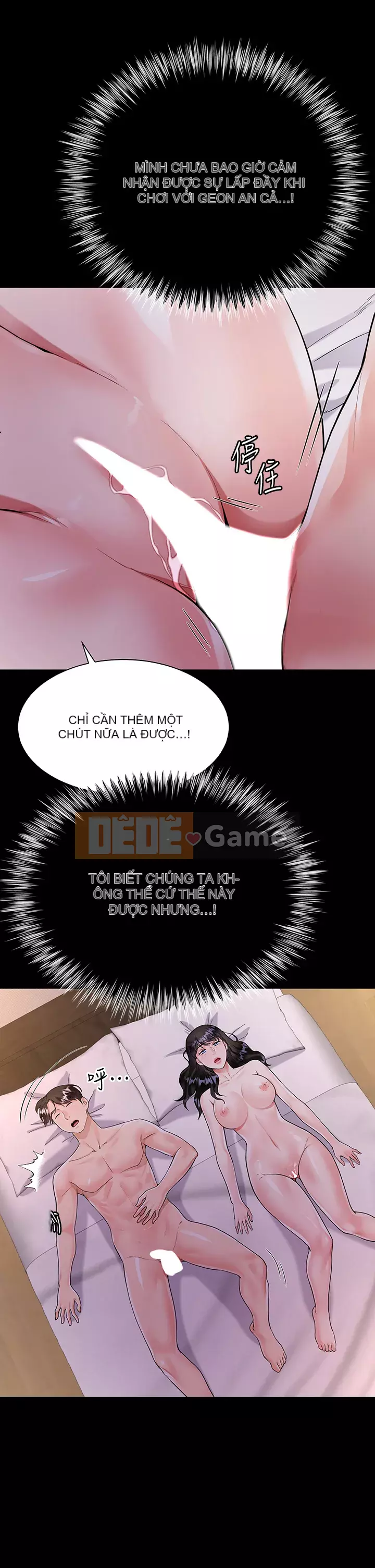 Váy chị dâu Chương 12-13