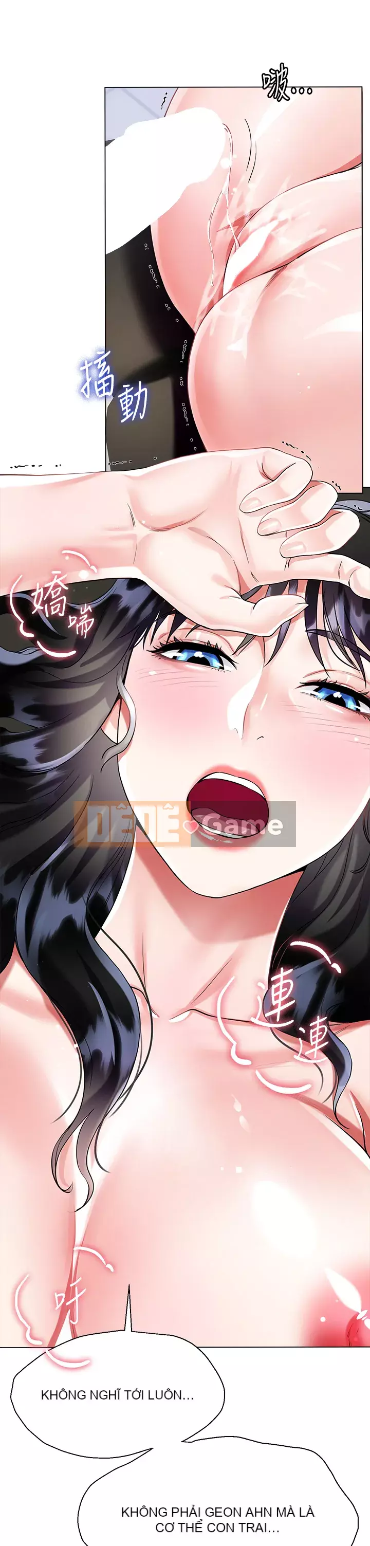 Váy chị dâu Chương 12-13