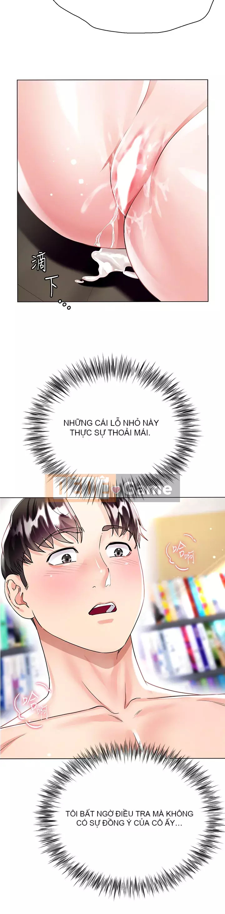 Váy chị dâu Chương 12-13