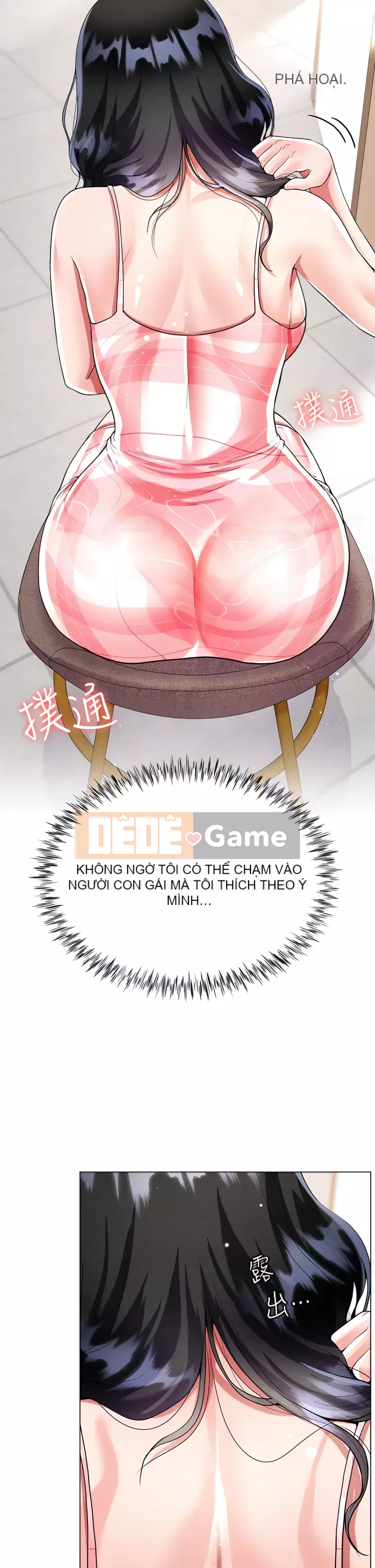 Váy chị dâu Chương 10-11