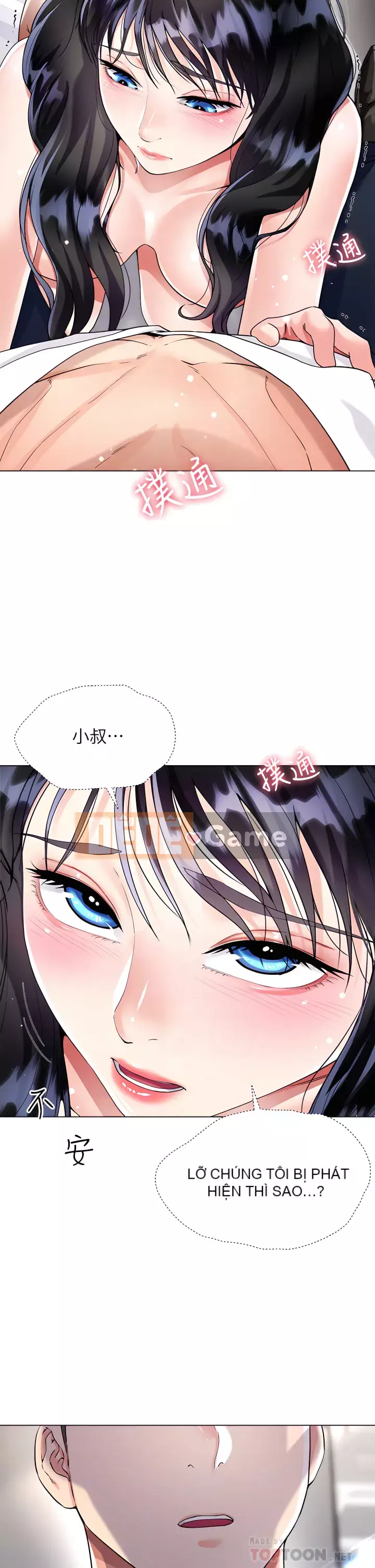 Váy chị dâu Chương 10-11