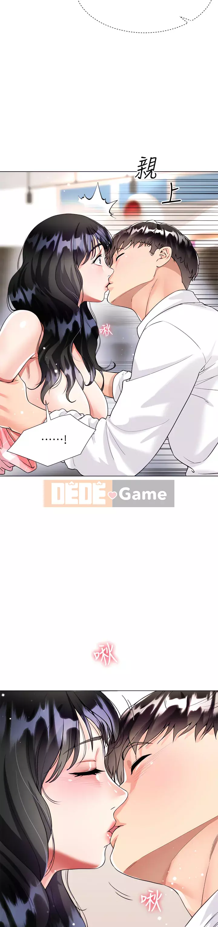 Váy chị dâu Chương 10-11