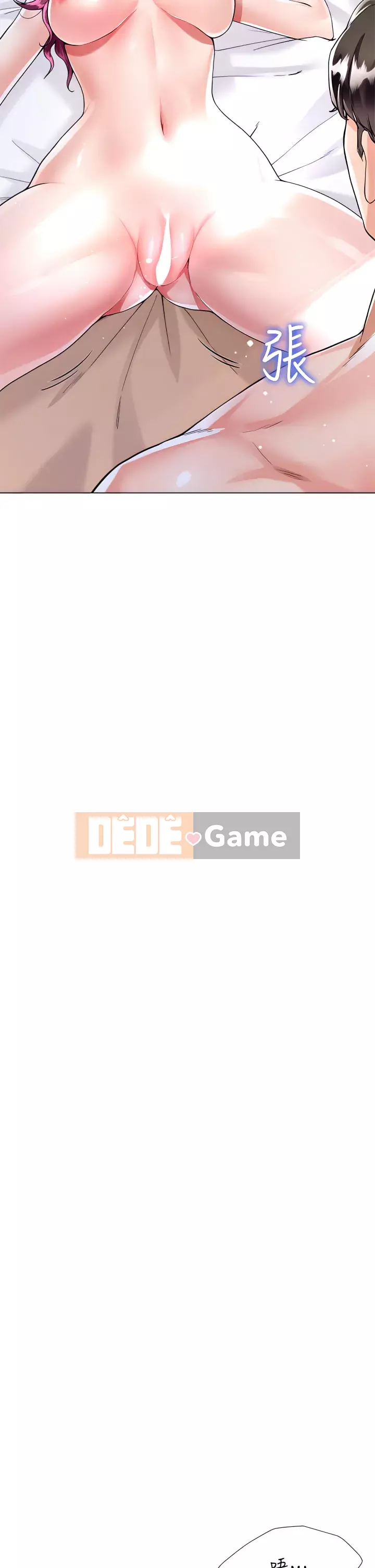 Váy chị dâu Chương 8-9