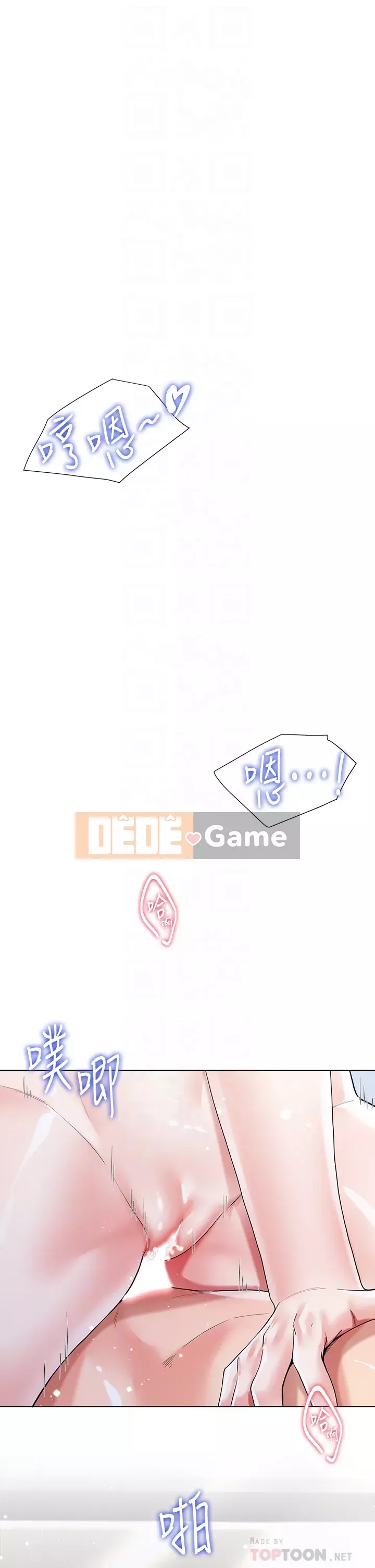 Váy chị dâu Chương 8-9