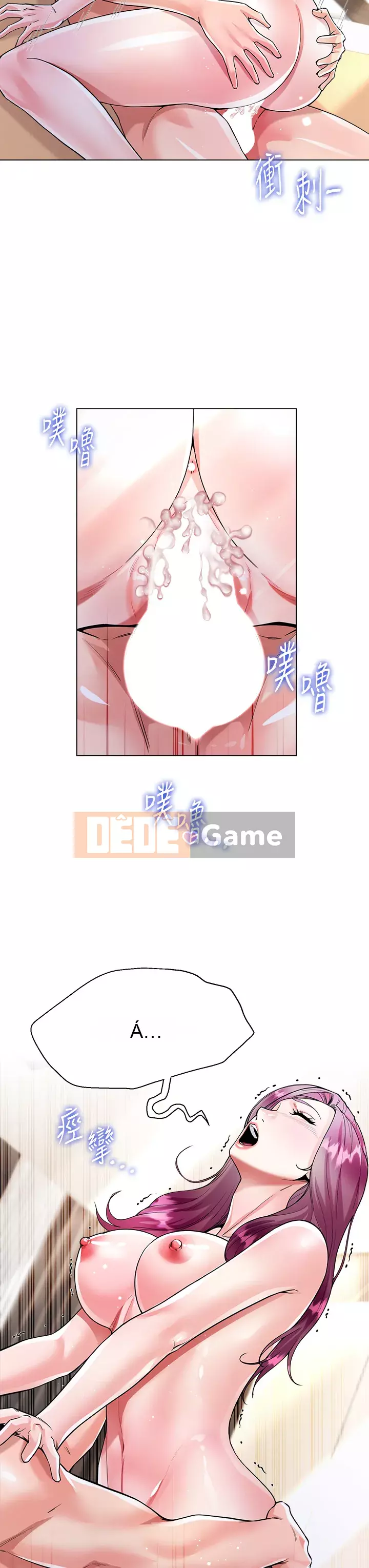 Váy chị dâu Chương 8-9