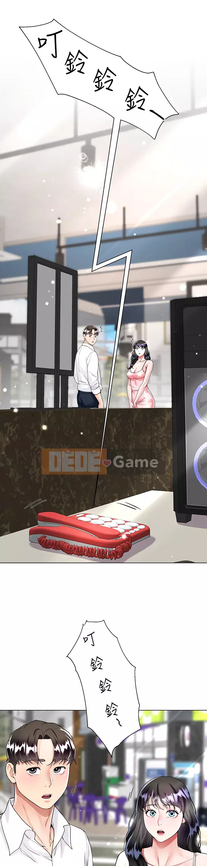 Váy chị dâu Chương 8-9