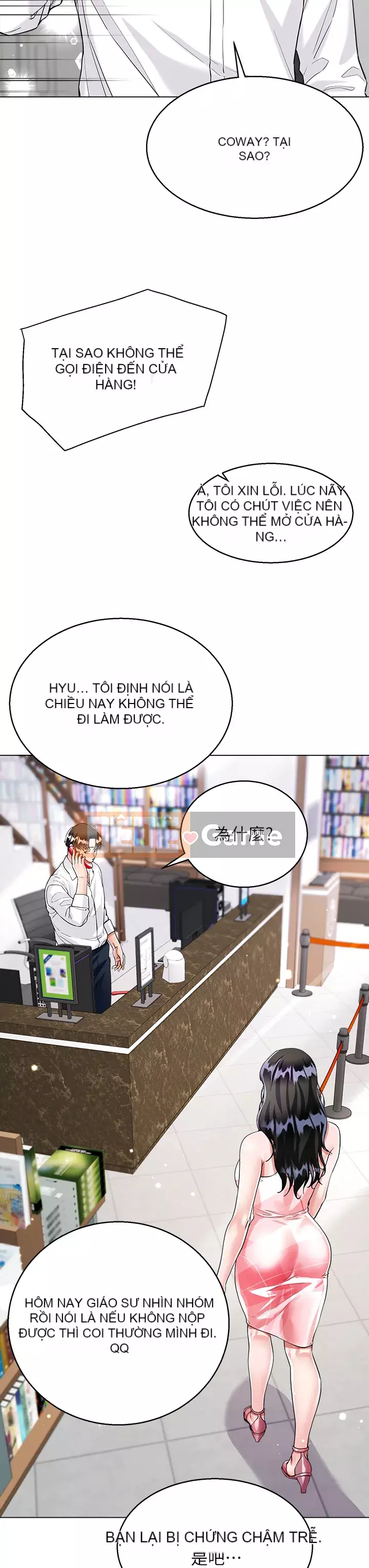 Váy chị dâu Chương 8-9