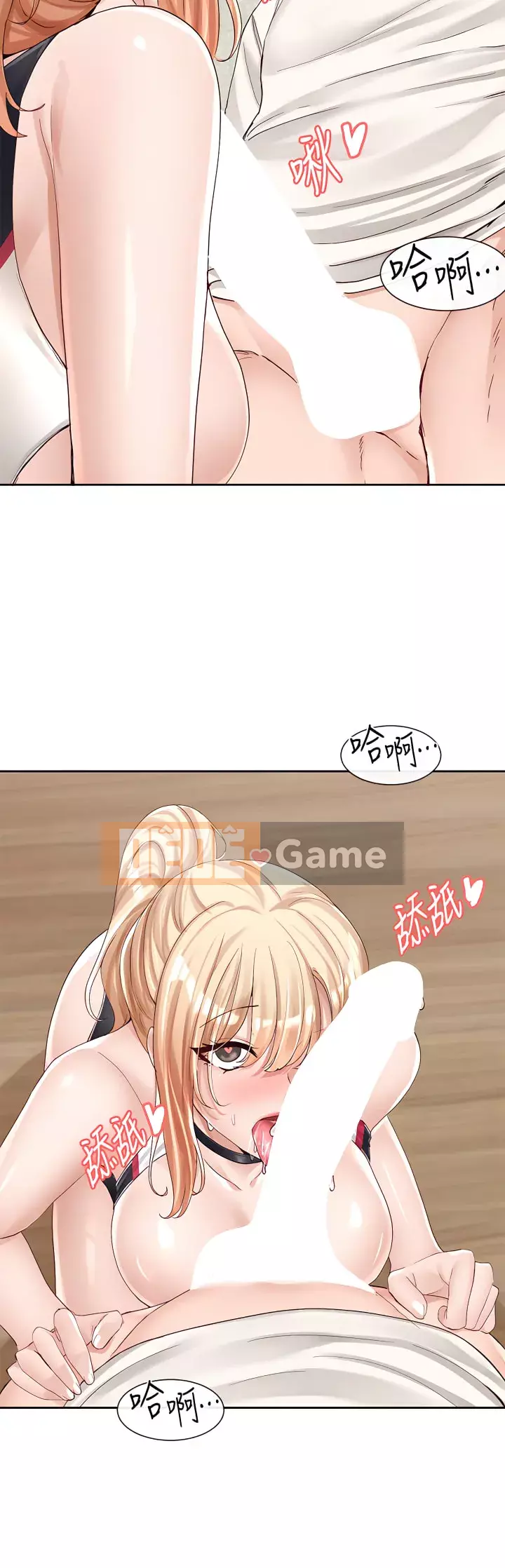 Câu lạc bộ trường em gái Chương 91-92