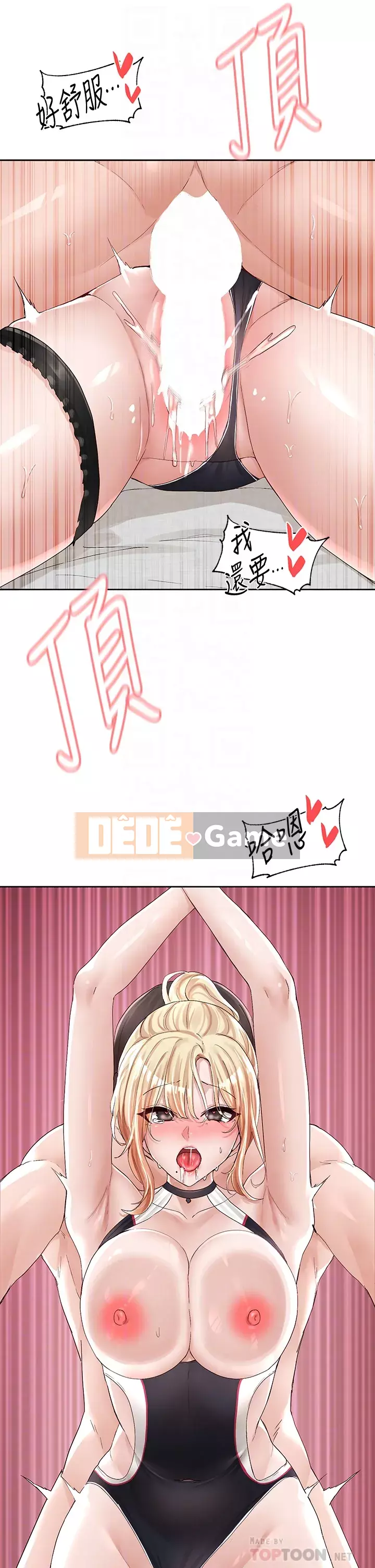 Câu lạc bộ trường em gái Chương 91-92