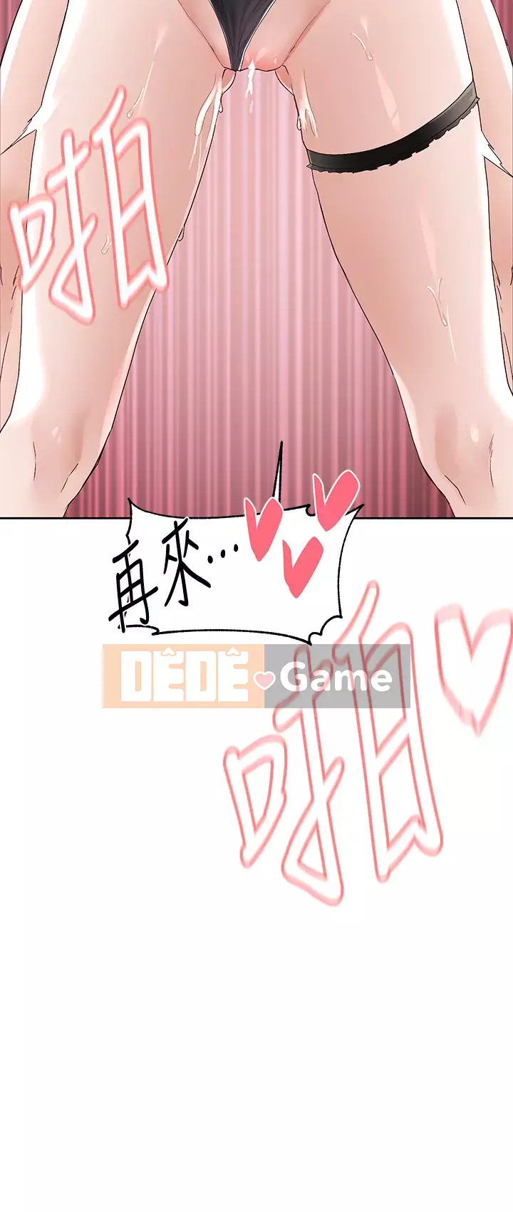 Câu lạc bộ trường em gái Chương 91-92