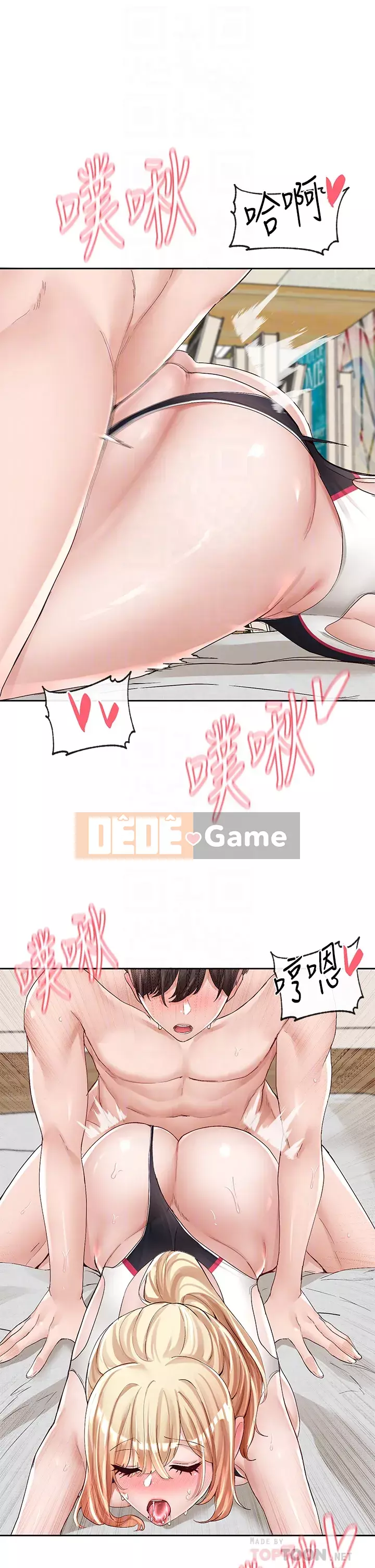 Câu lạc bộ trường em gái Chương 91-92