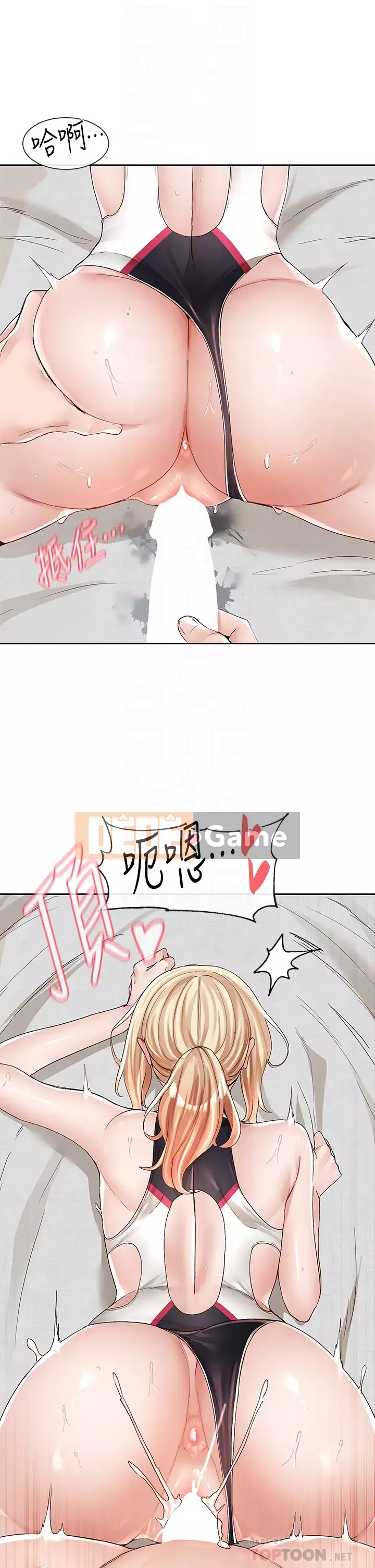 Câu lạc bộ trường em gái Chương 91-92