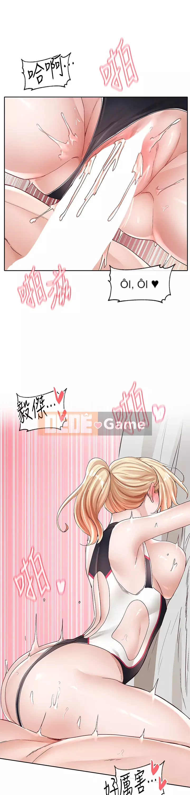 Câu lạc bộ trường em gái Chương 91-92