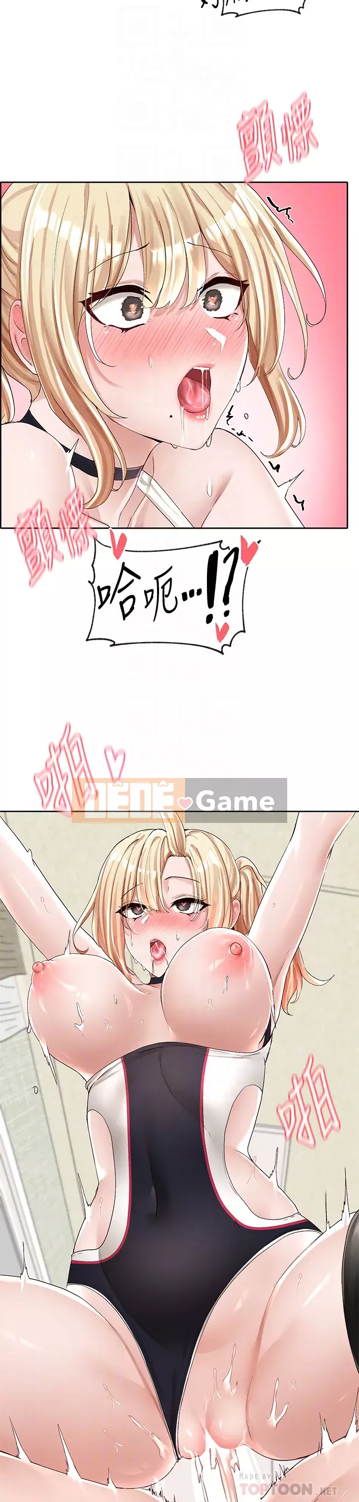 Câu lạc bộ trường em gái Chương 91-92