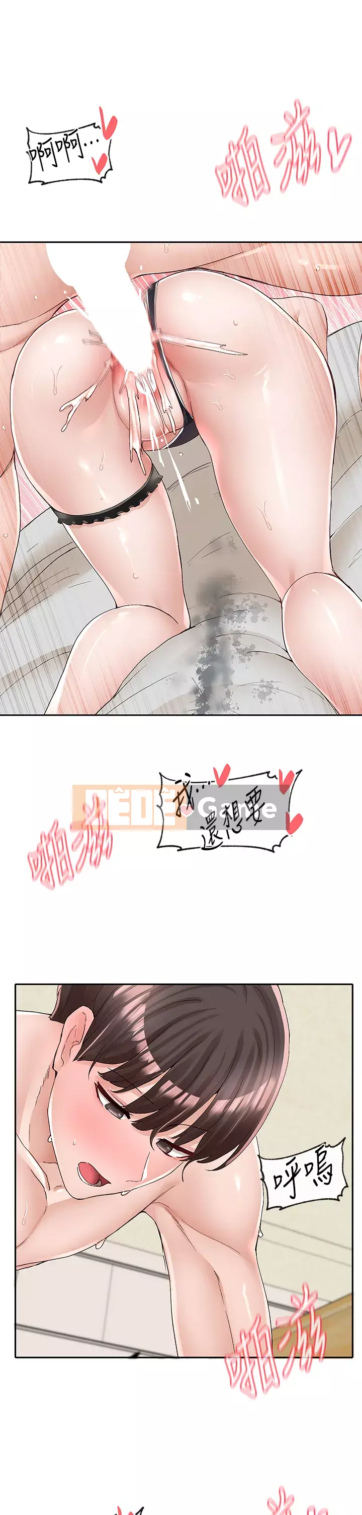 Câu lạc bộ trường em gái Chương 91-92