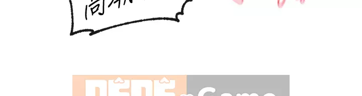 Câu lạc bộ trường em gái Chương 91-92