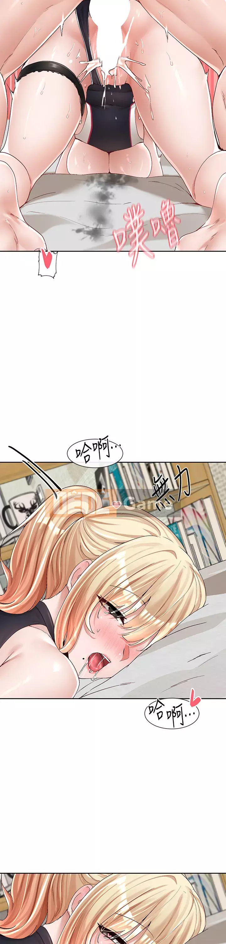 Câu lạc bộ trường em gái Chương 91-92