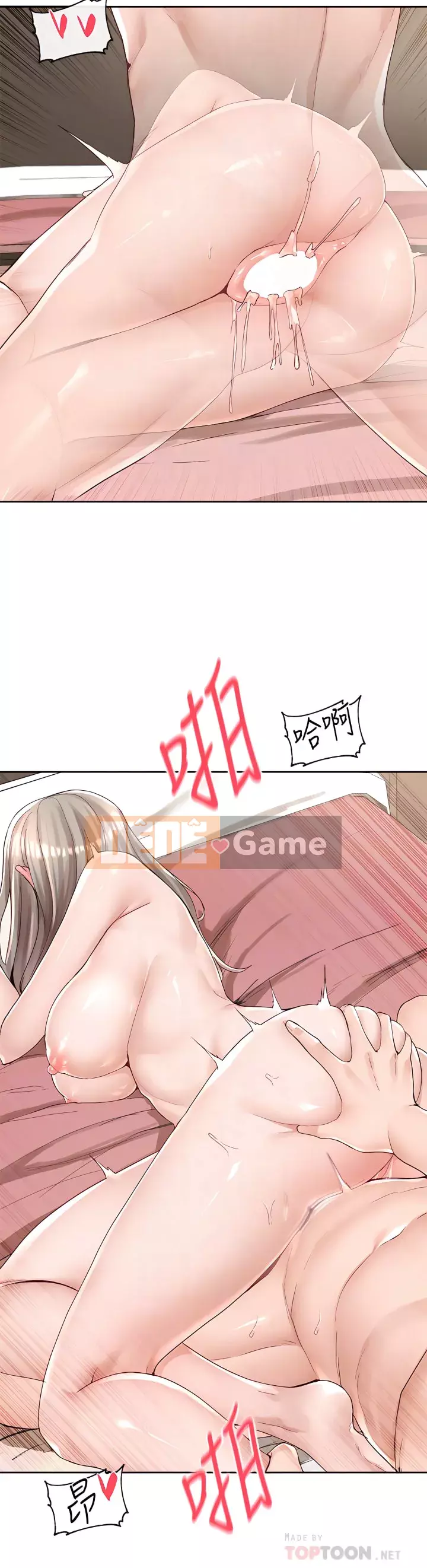 Câu lạc bộ trường em gái Chương 87-88