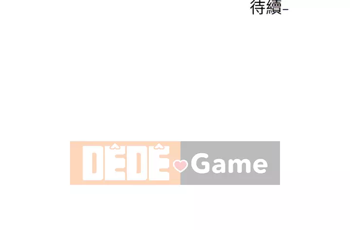 Câu lạc bộ trường em gái Chương 85-86