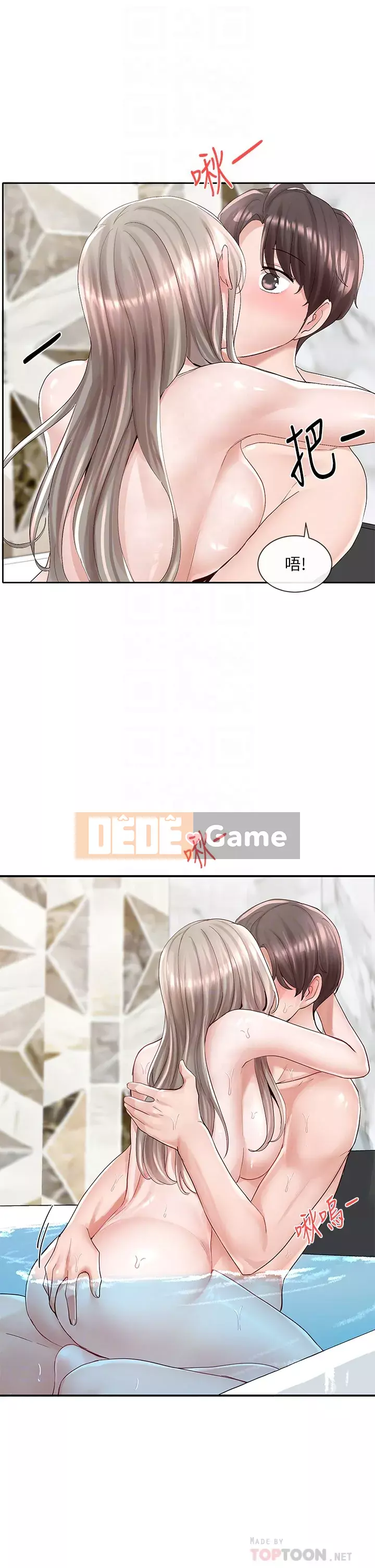 Câu lạc bộ trường em gái Chương 85-86