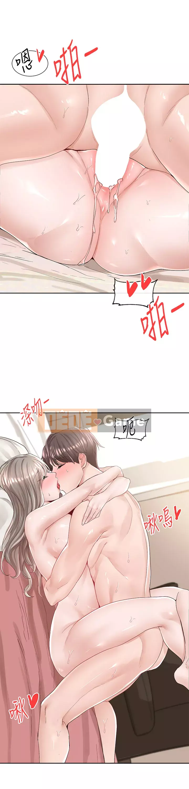 Câu lạc bộ trường em gái Chương 85-86