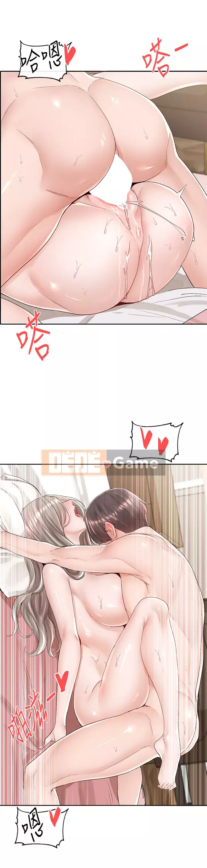 Câu lạc bộ trường em gái Chương 85-86