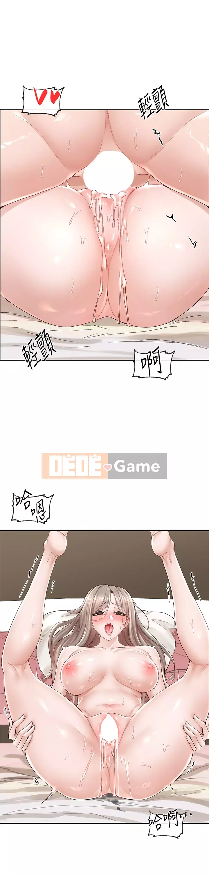 Câu lạc bộ trường em gái Chương 85-86