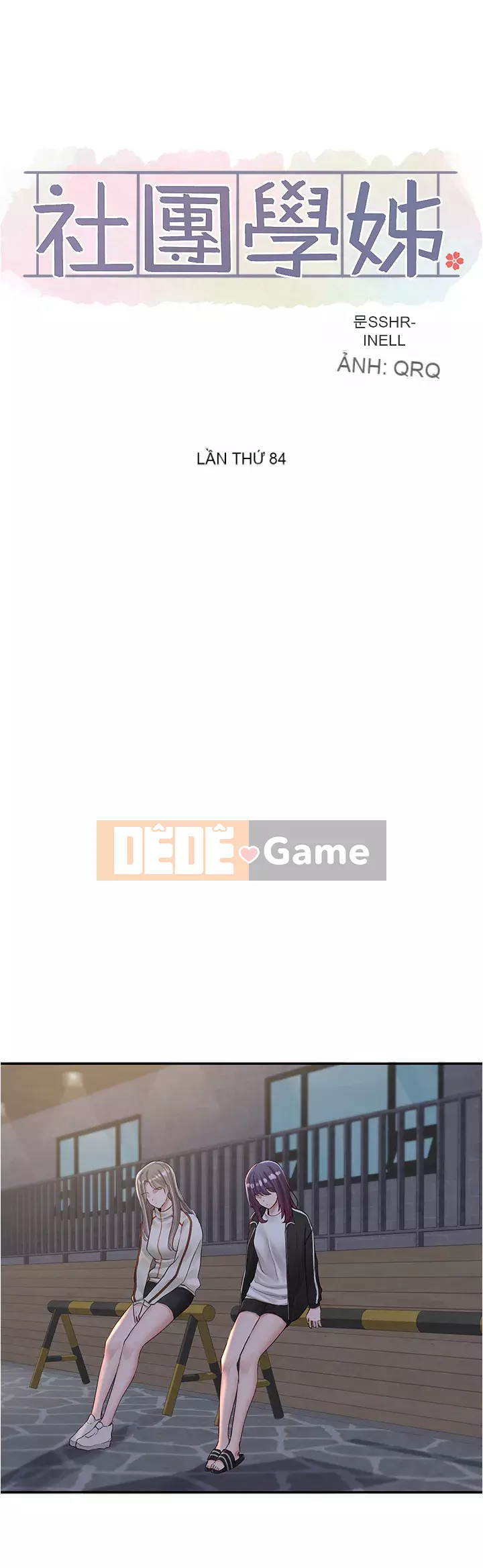 Câu lạc bộ trường em gái Chương 83-84