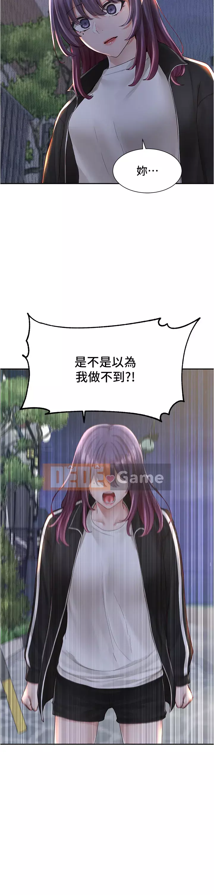 Câu lạc bộ trường em gái Chương 83-84