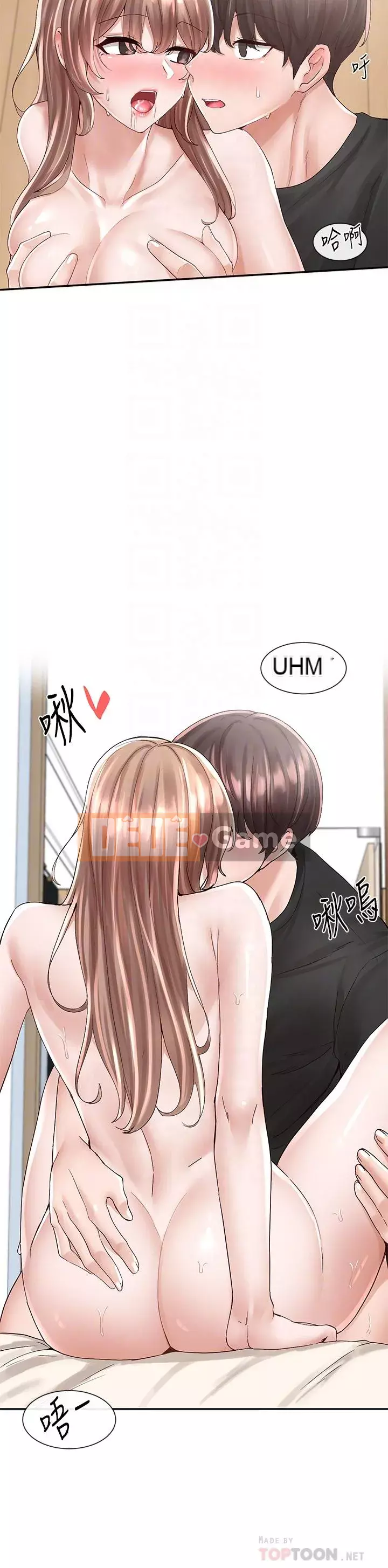 Câu lạc bộ trường em gái Chương 81-82