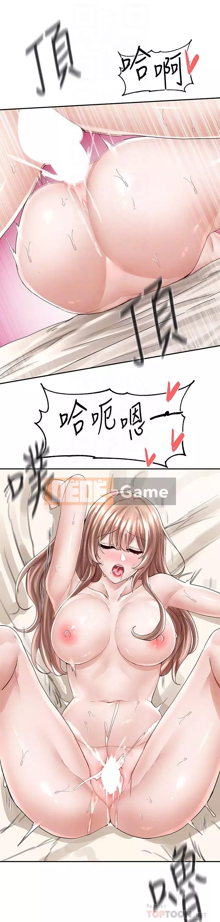 Câu lạc bộ trường em gái Chương 81-82