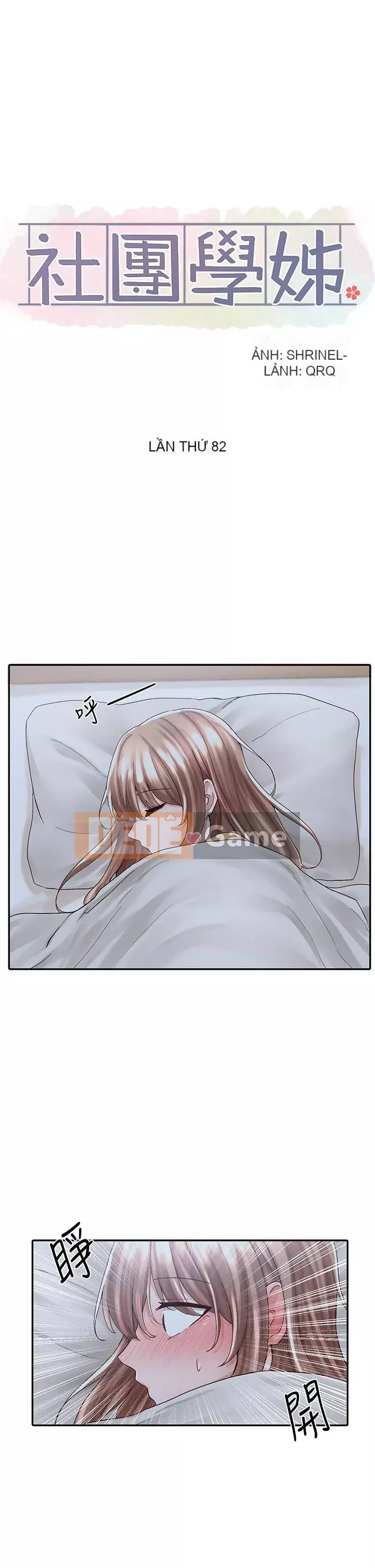 Câu lạc bộ trường em gái Chương 81-82