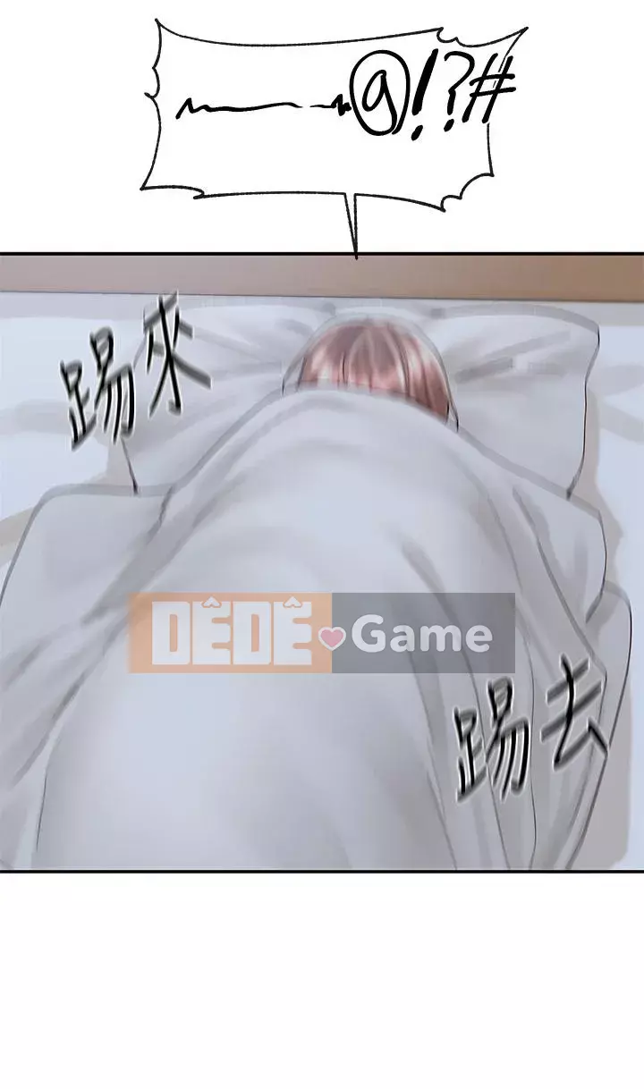 Câu lạc bộ trường em gái Chương 81-82