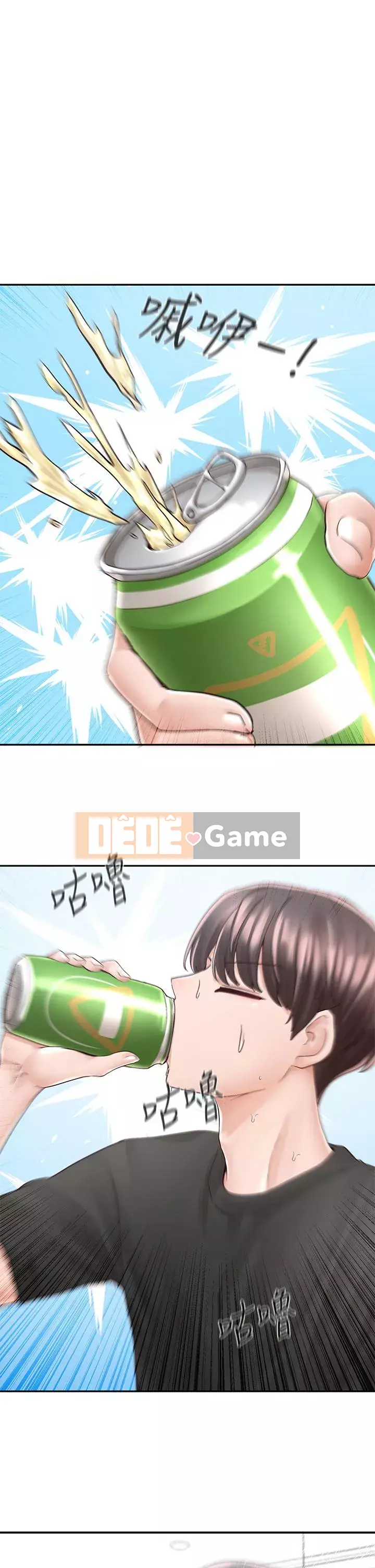 Câu lạc bộ trường em gái Chương 79-80