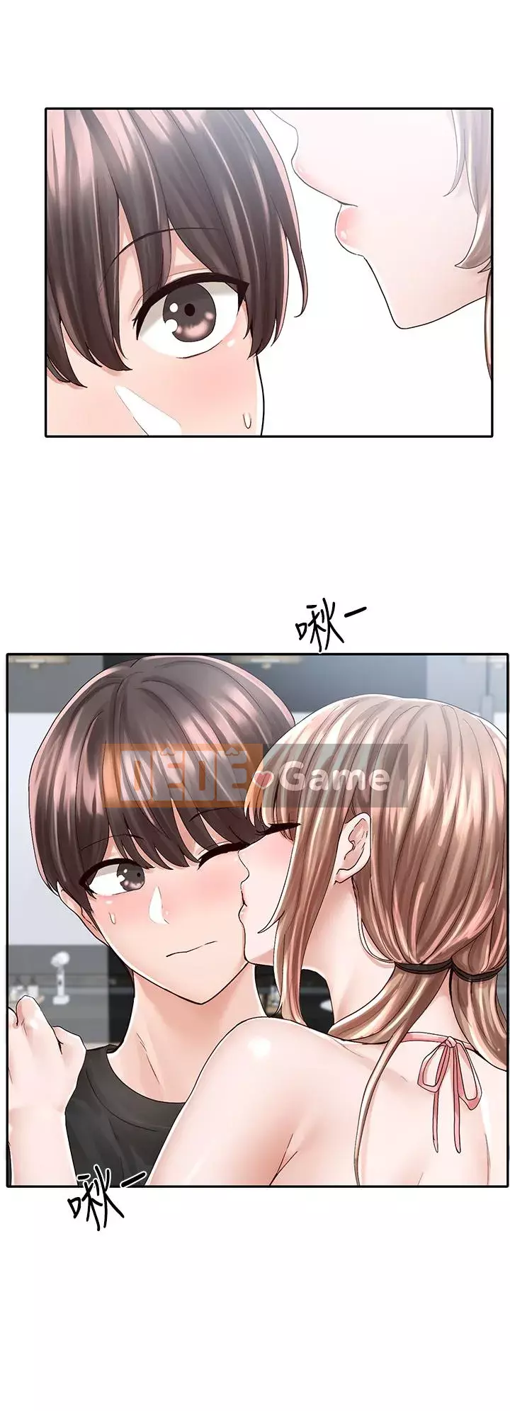 Câu lạc bộ trường em gái Chương 79-80