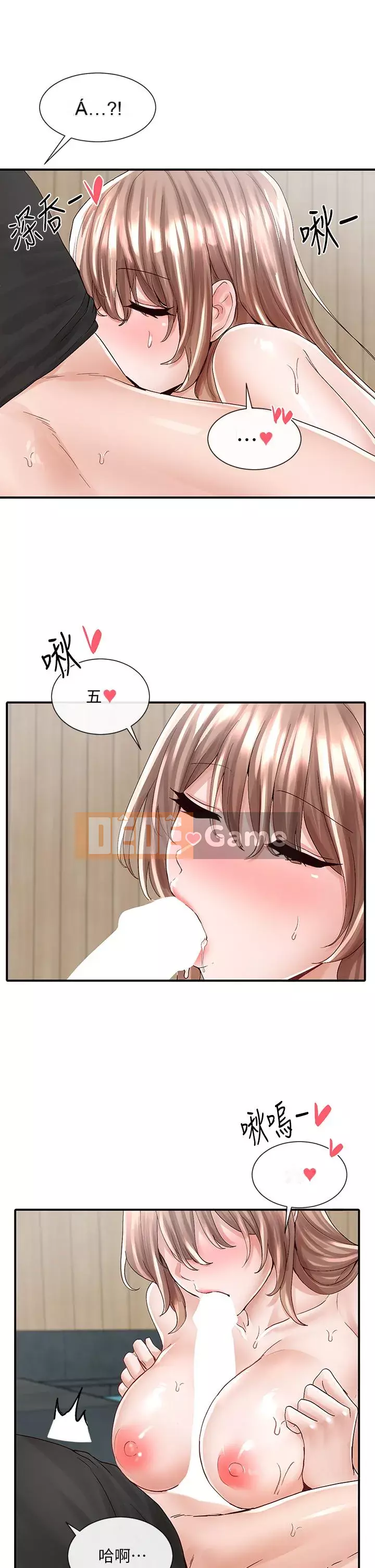 Câu lạc bộ trường em gái Chương 79-80