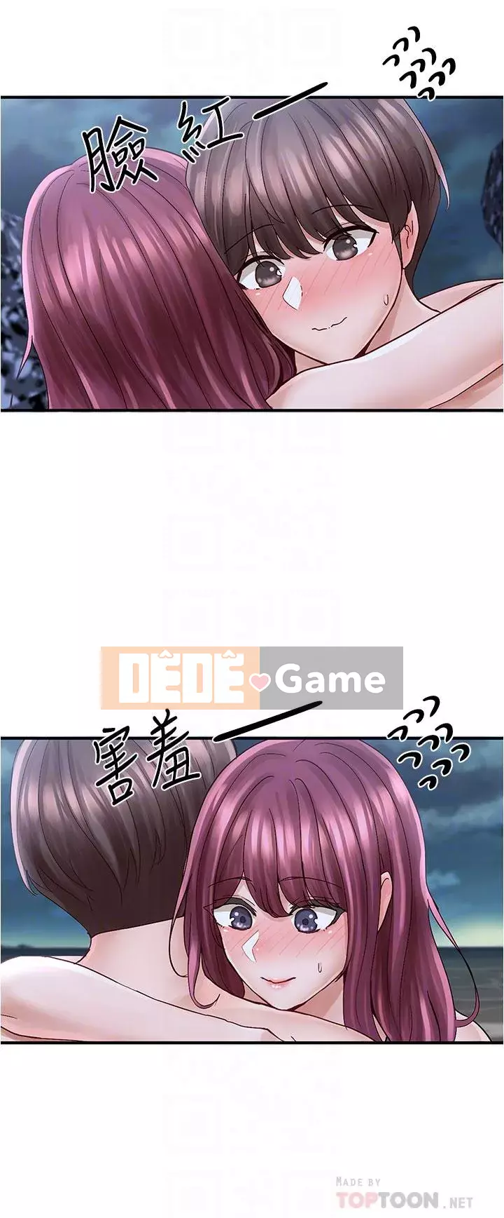 Câu lạc bộ trường em gái Chương 75-76