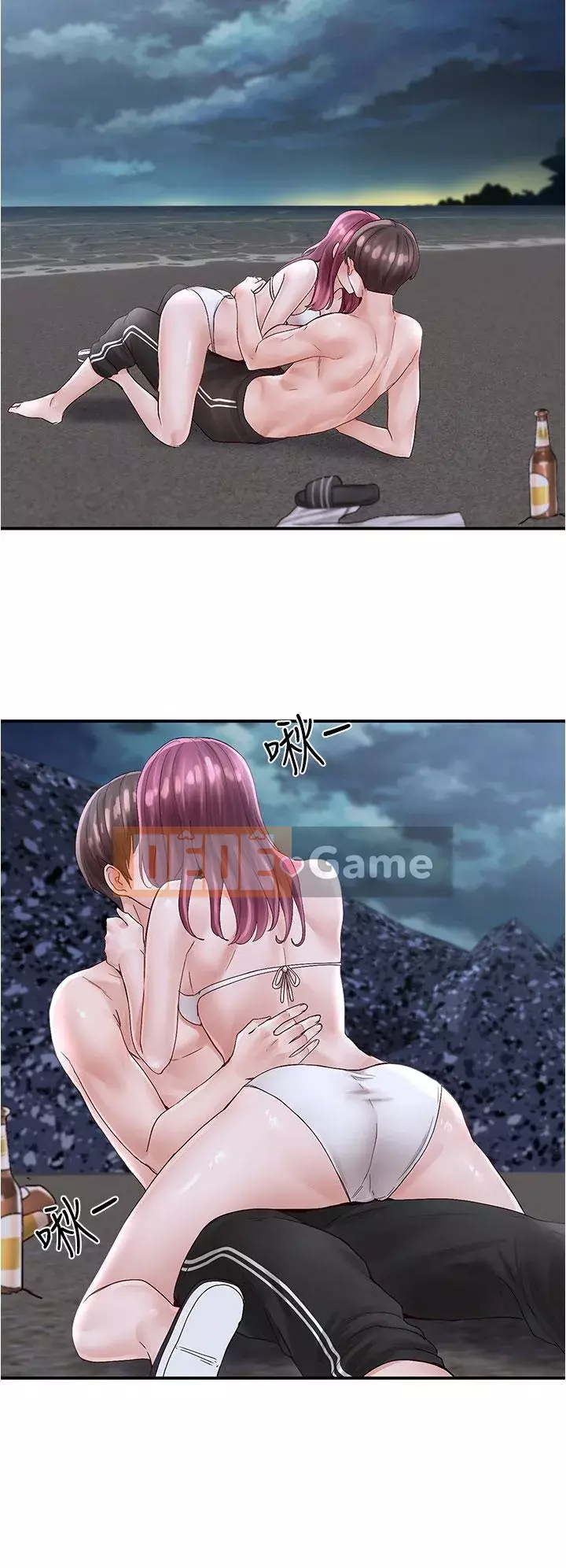 Câu lạc bộ trường em gái Chương 75-76