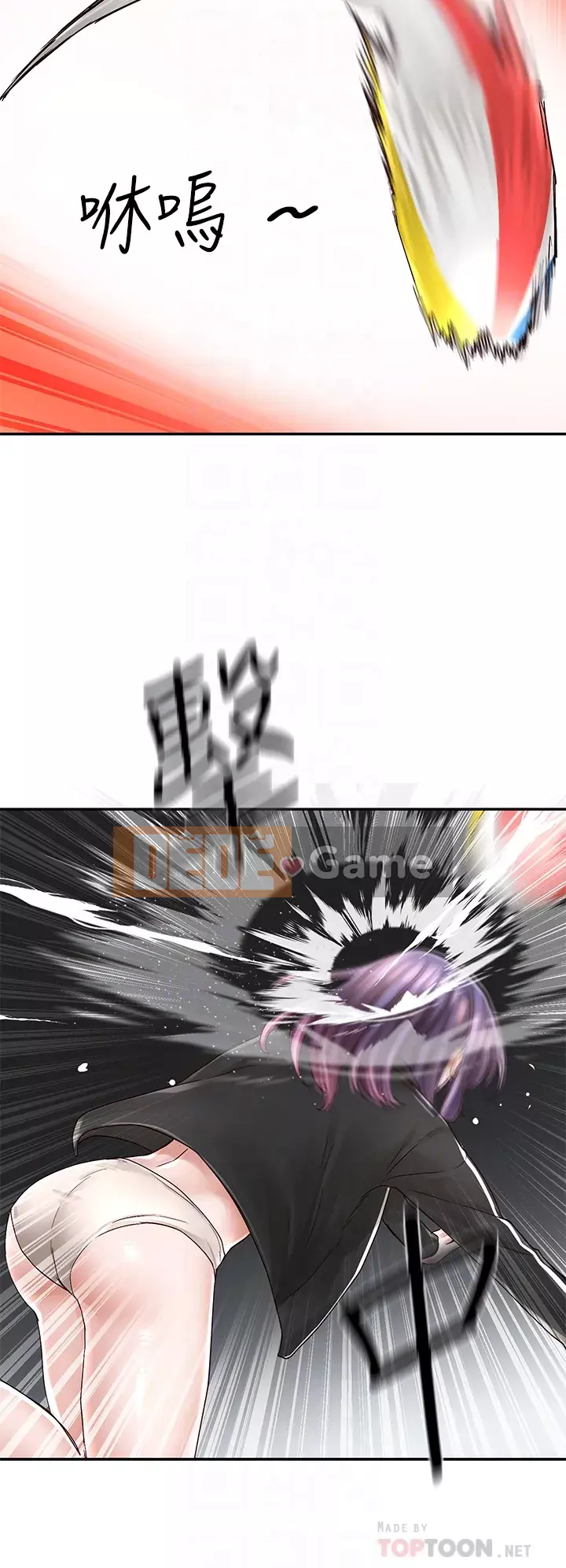 Câu lạc bộ trường em gái Chương 77-78