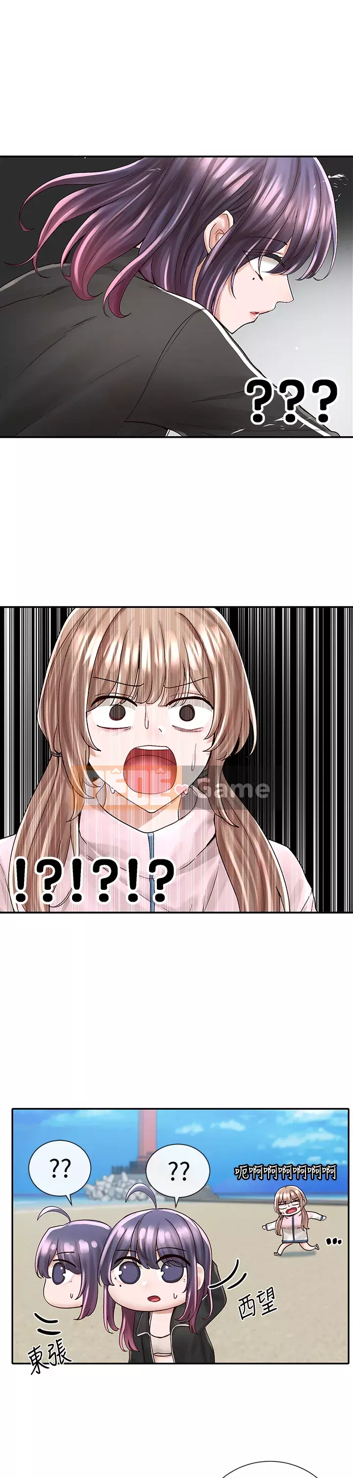 Câu lạc bộ trường em gái Chương 77-78