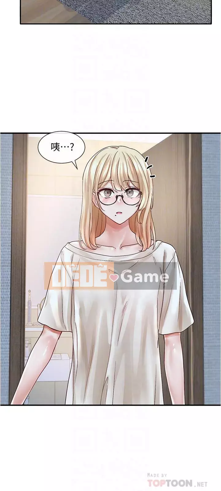 Câu lạc bộ trường em gái Chương 70-71