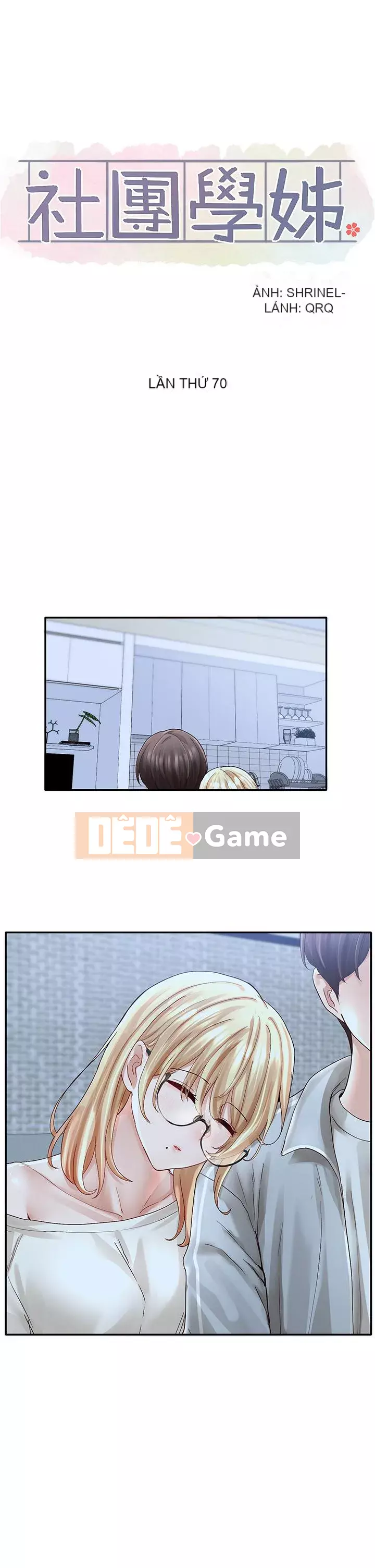 Câu lạc bộ trường em gái Chương 70-71