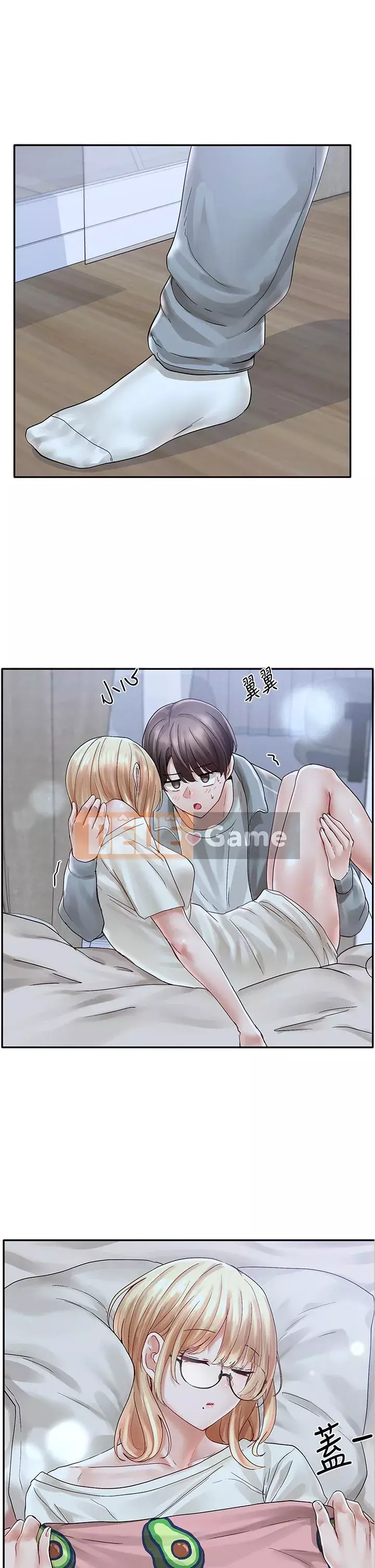 Câu lạc bộ trường em gái Chương 70-71