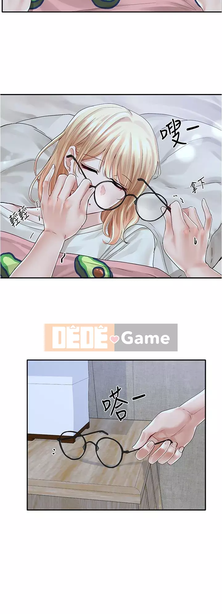 Câu lạc bộ trường em gái Chương 70-71