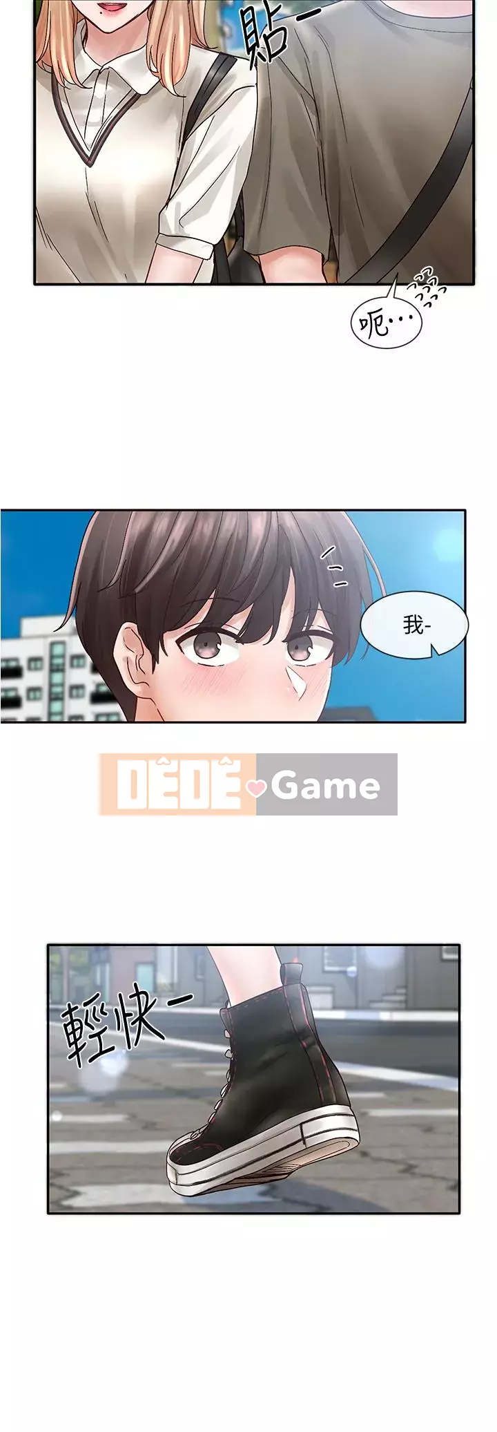 Câu lạc bộ trường em gái Chương 70-71