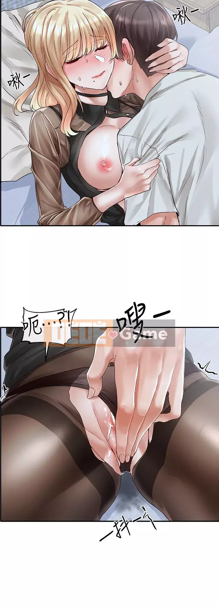 Câu lạc bộ trường em gái Chương 68-69