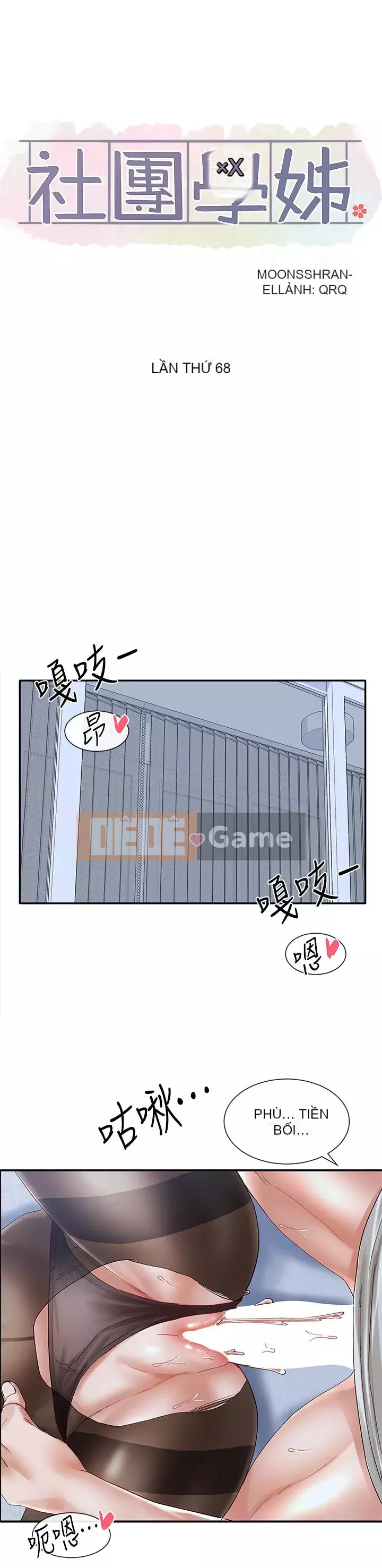 Câu lạc bộ trường em gái Chương 68-69
